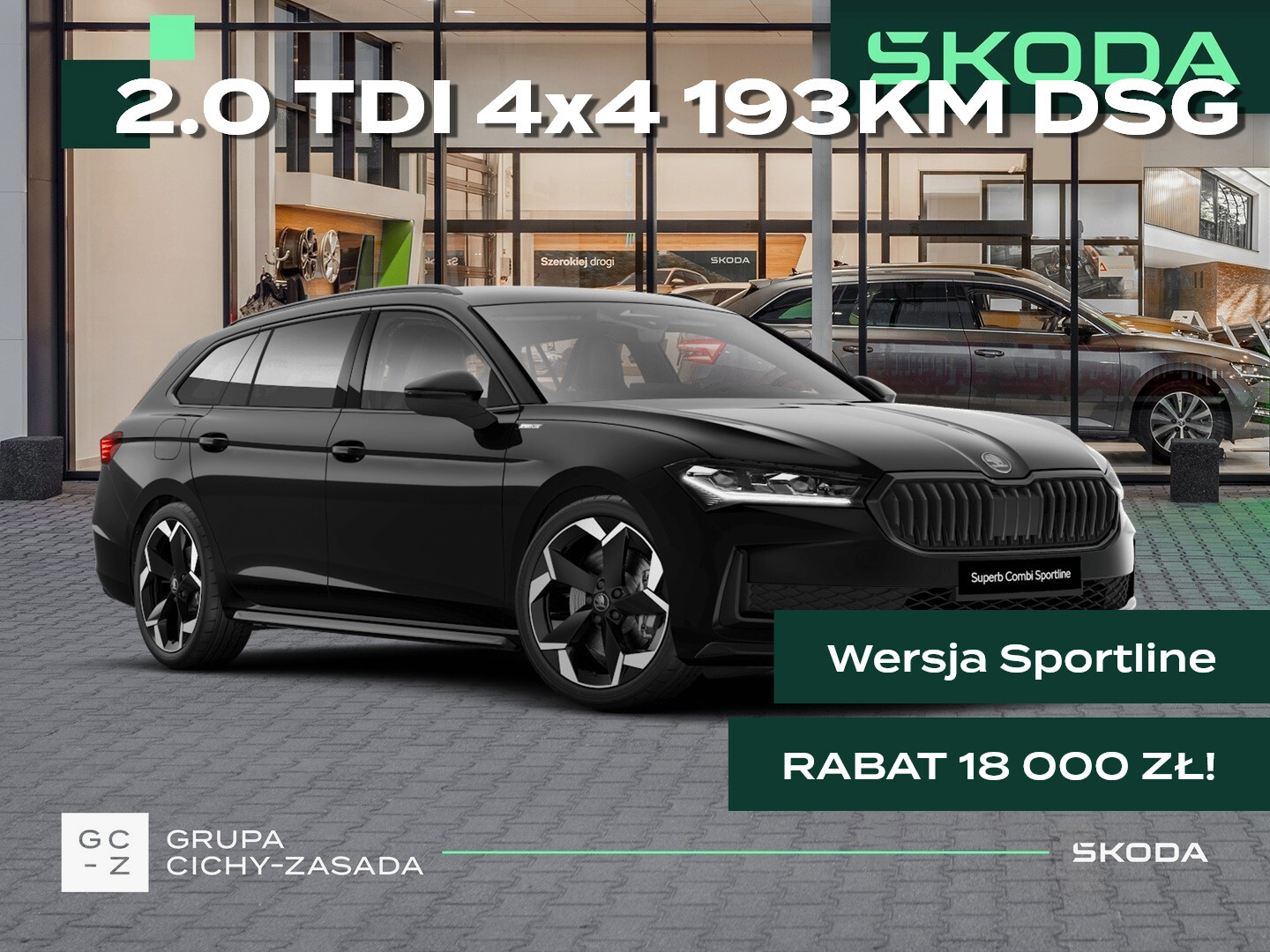 Skoda Superb Combi
