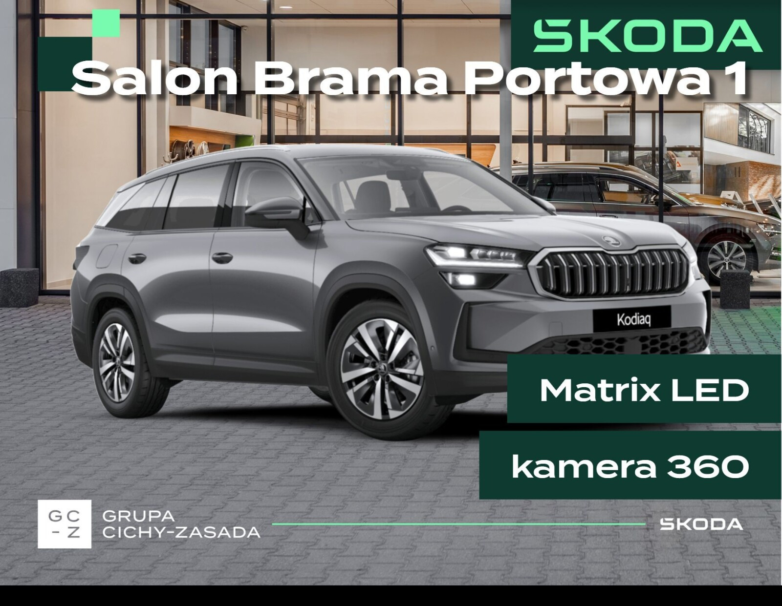 Skoda Kodiaq