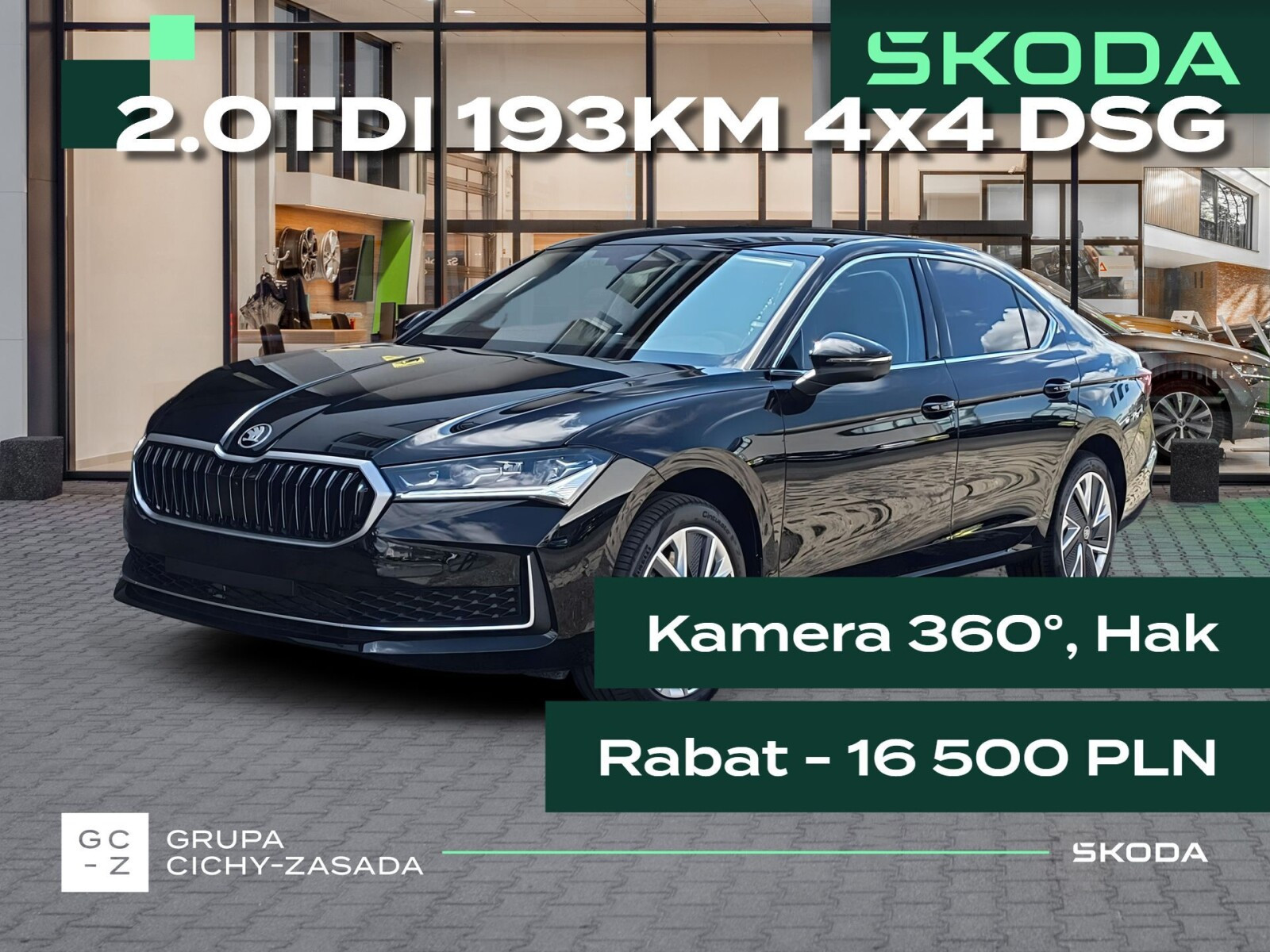 Skoda Superb