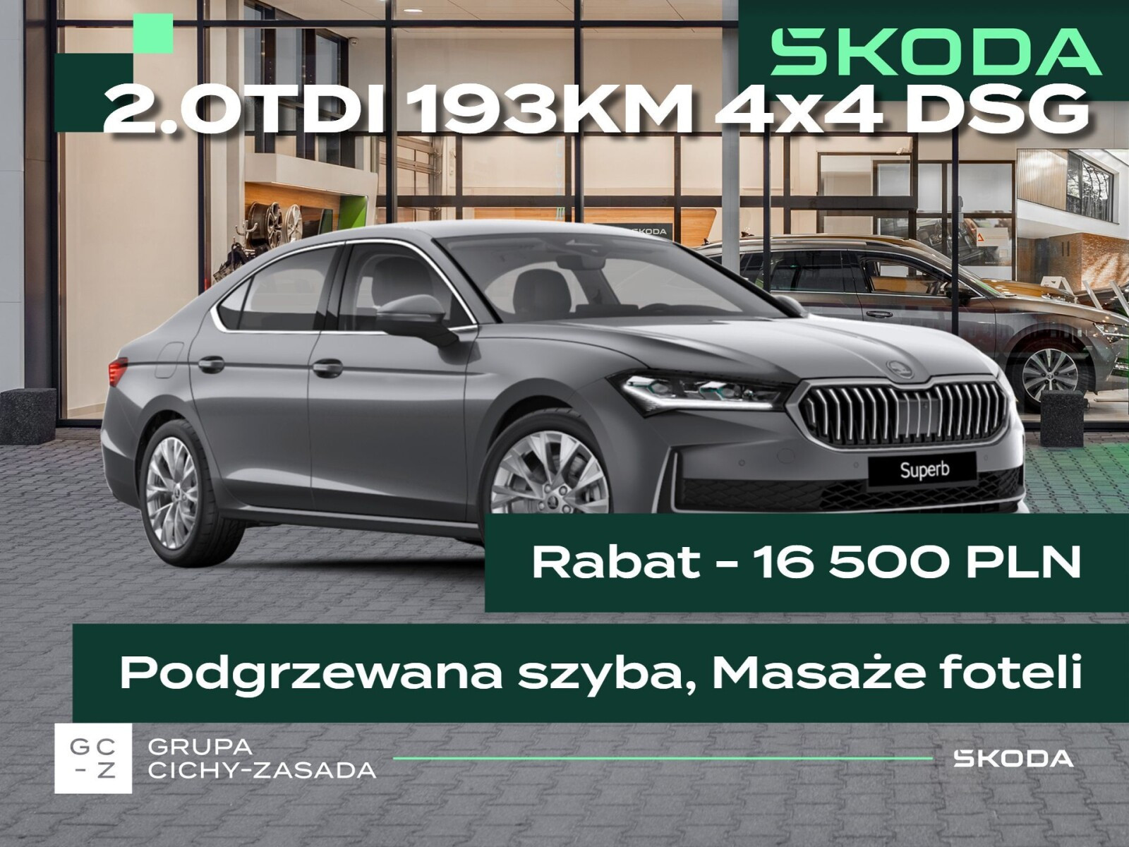 Skoda Superb