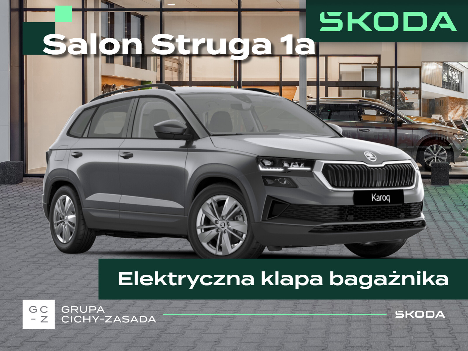 Skoda Karoq