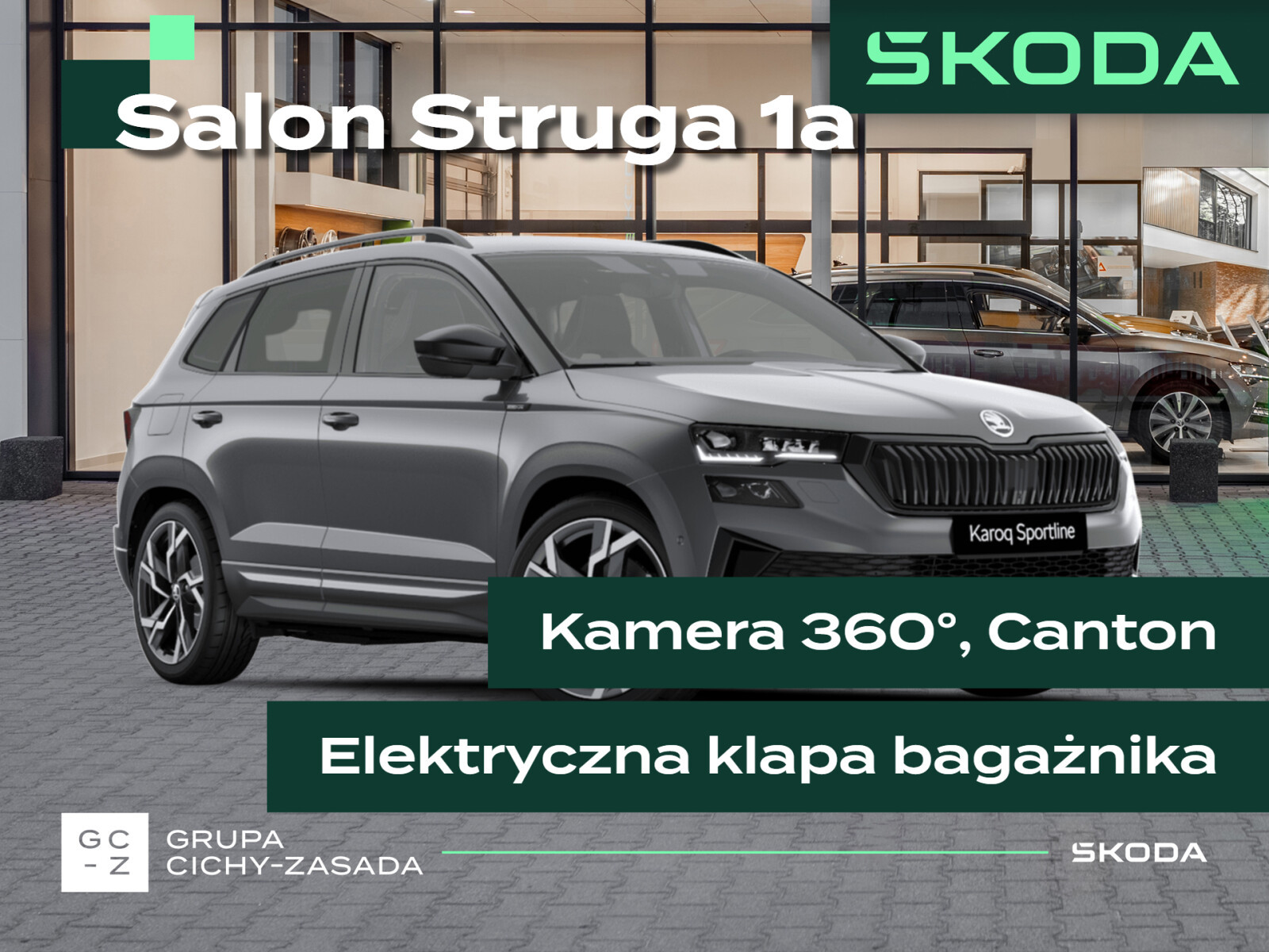 Skoda Karoq