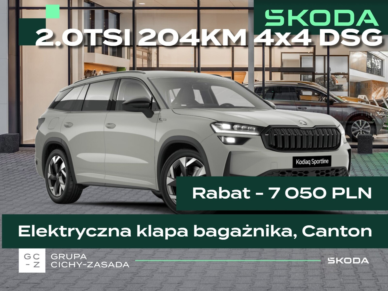 Skoda Kodiaq