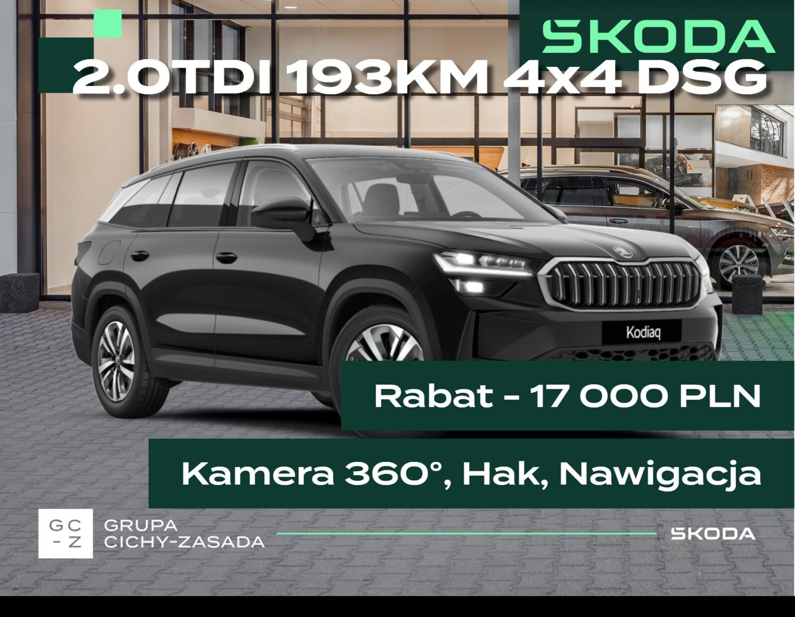 Skoda Kodiaq