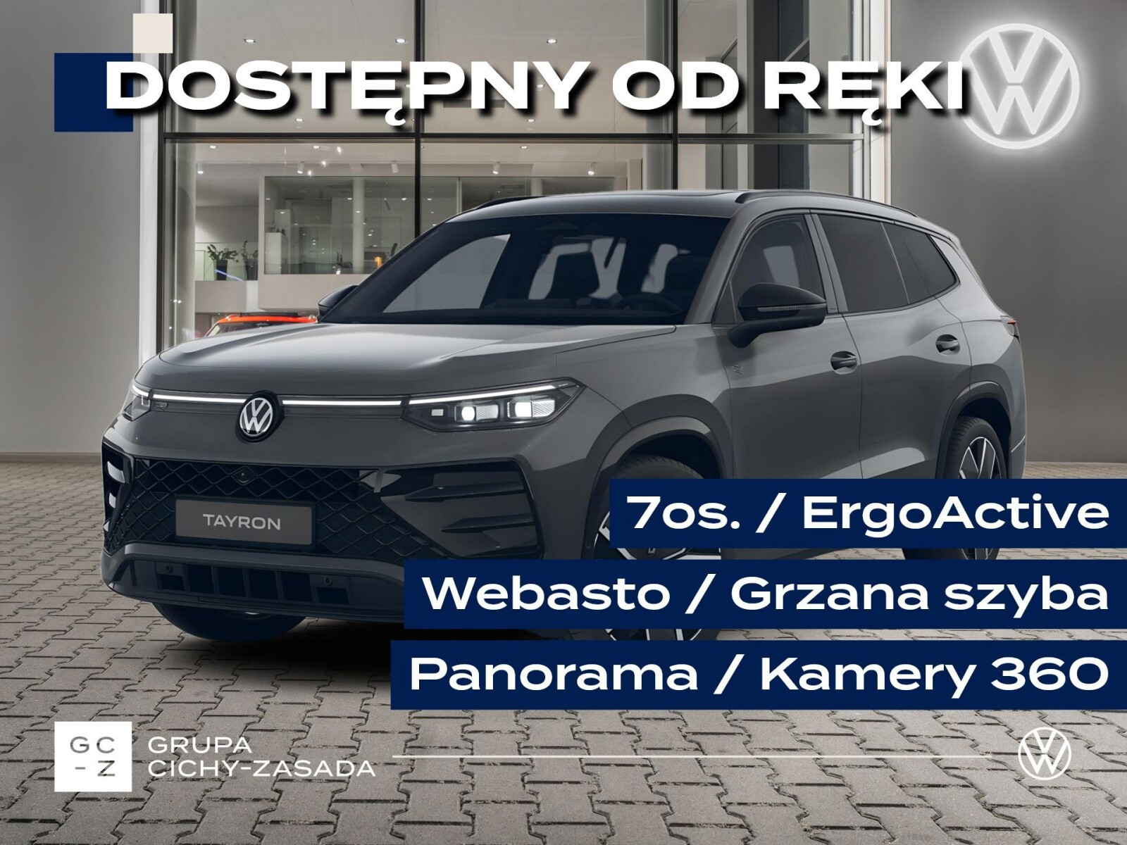 Volkswagen Tayron