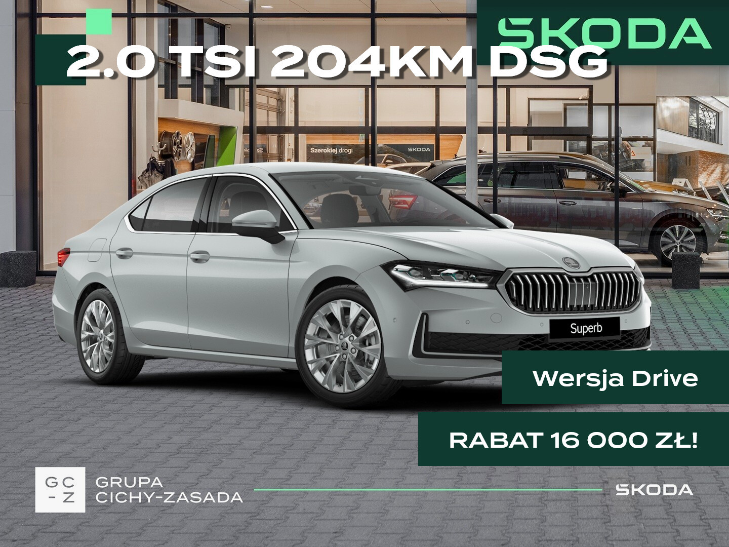 Skoda Superb
