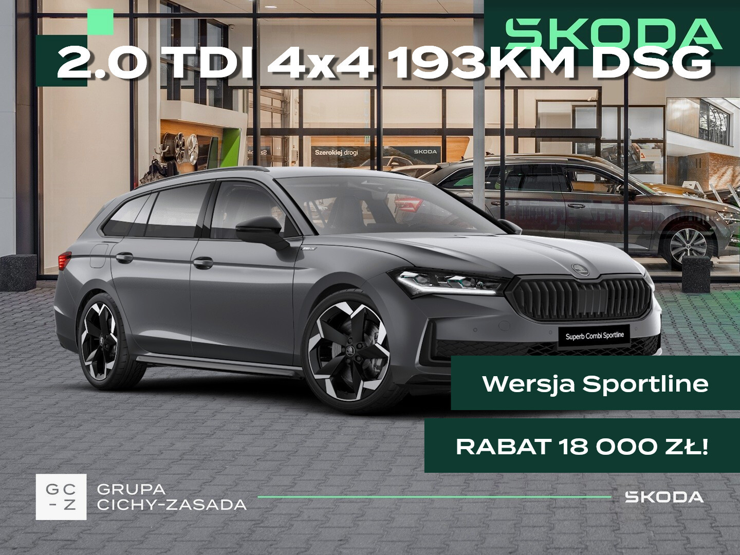 Skoda Superb Combi