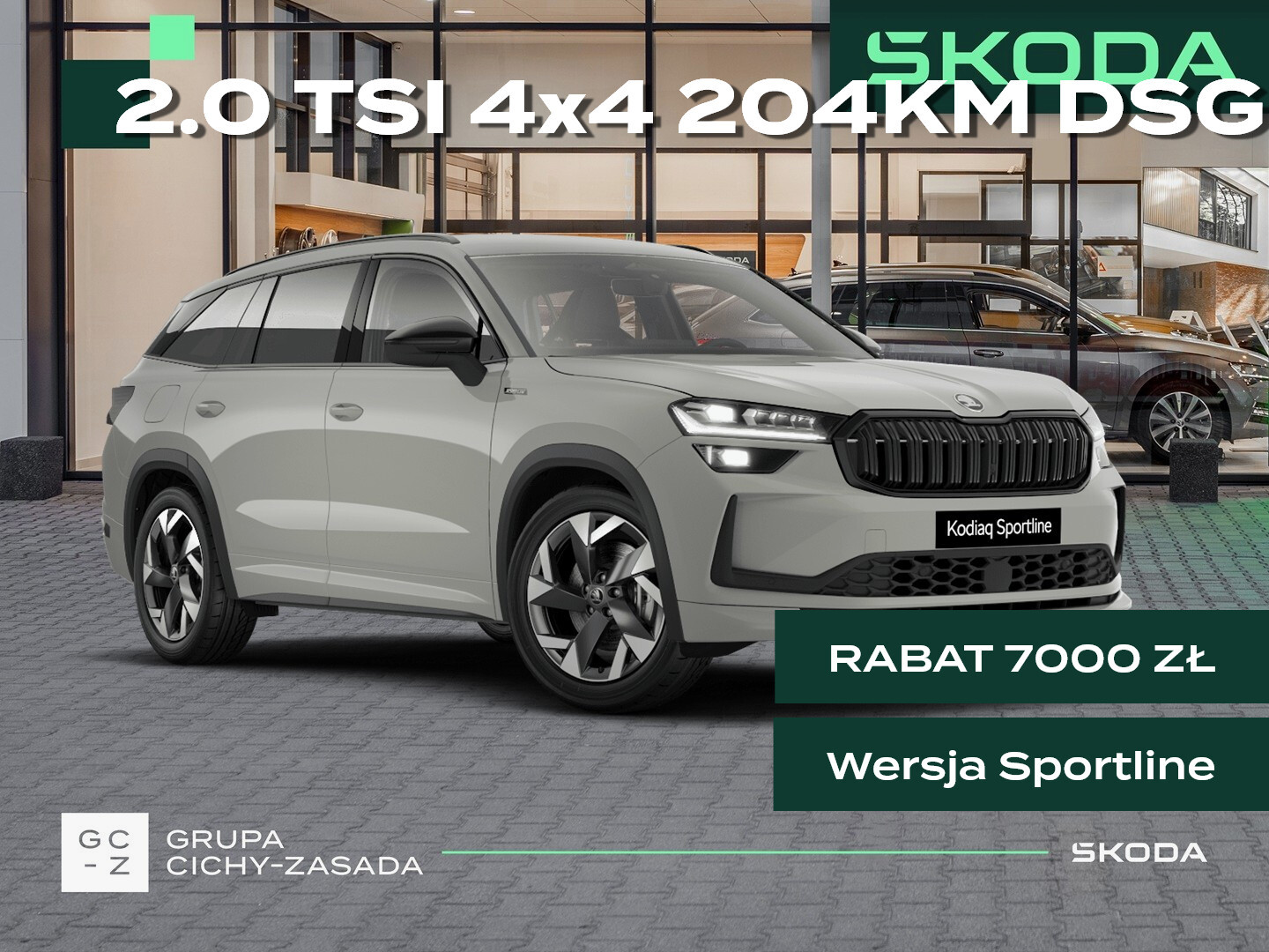 Skoda Kodiaq