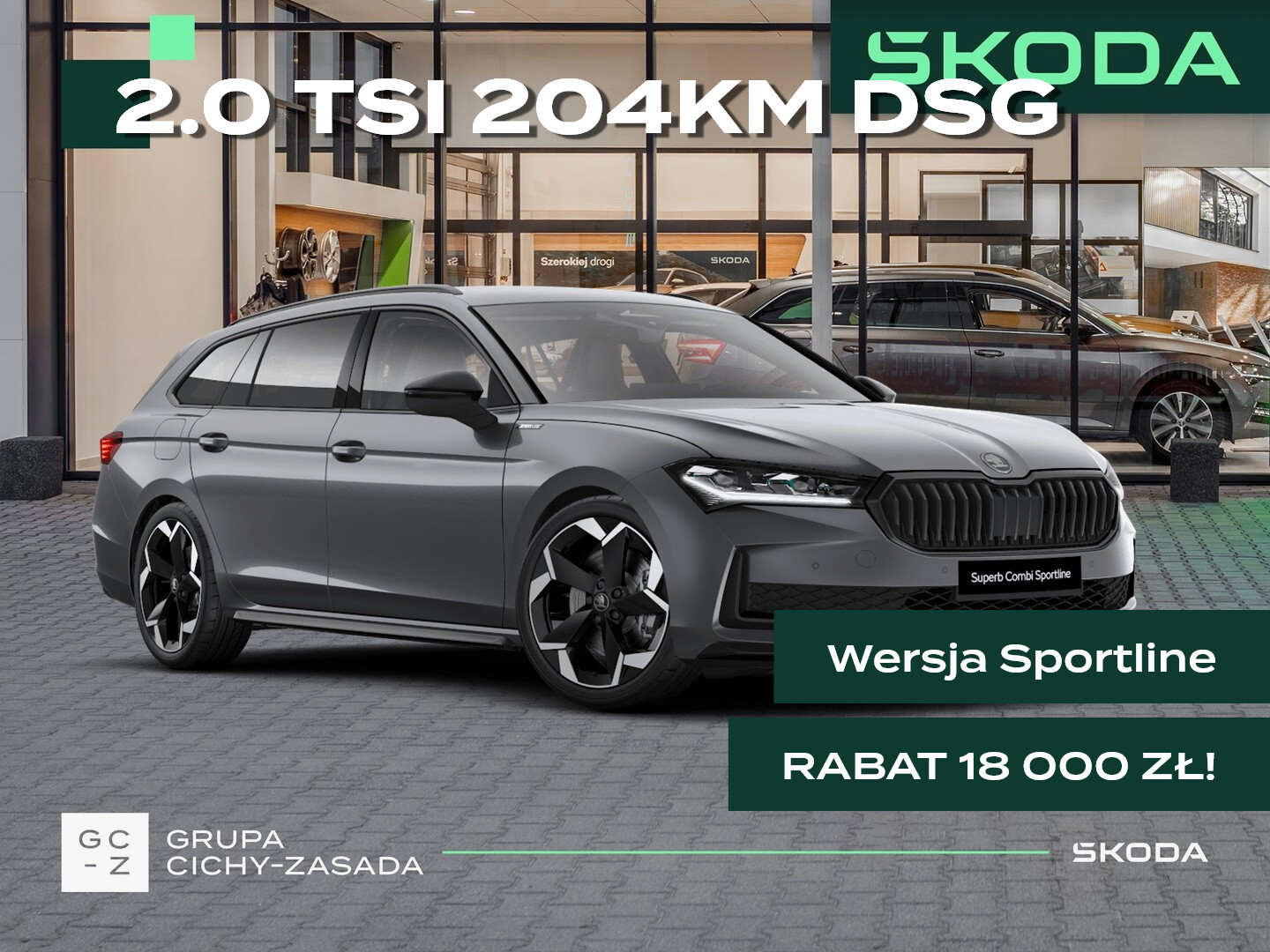 Skoda Superb Combi