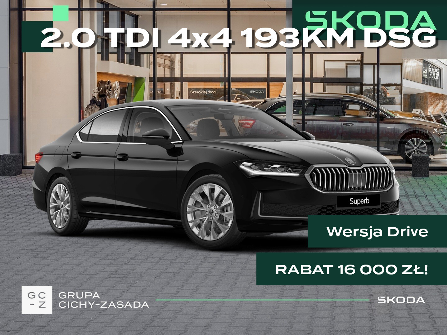 Skoda Superb