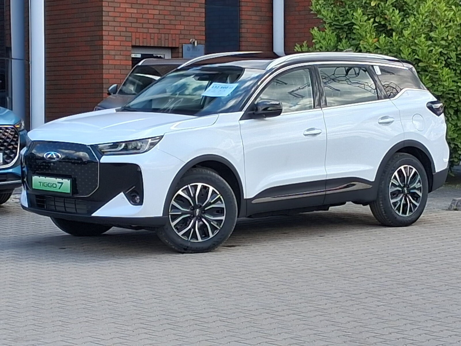 Chery Tiggo 7 PHEV