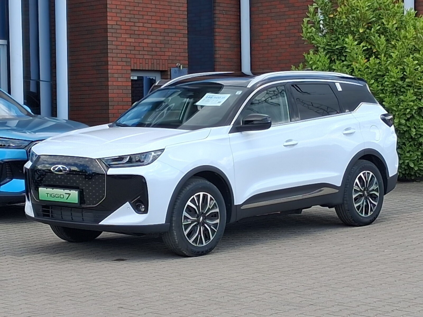 Chery Tiggo 7 PHEV