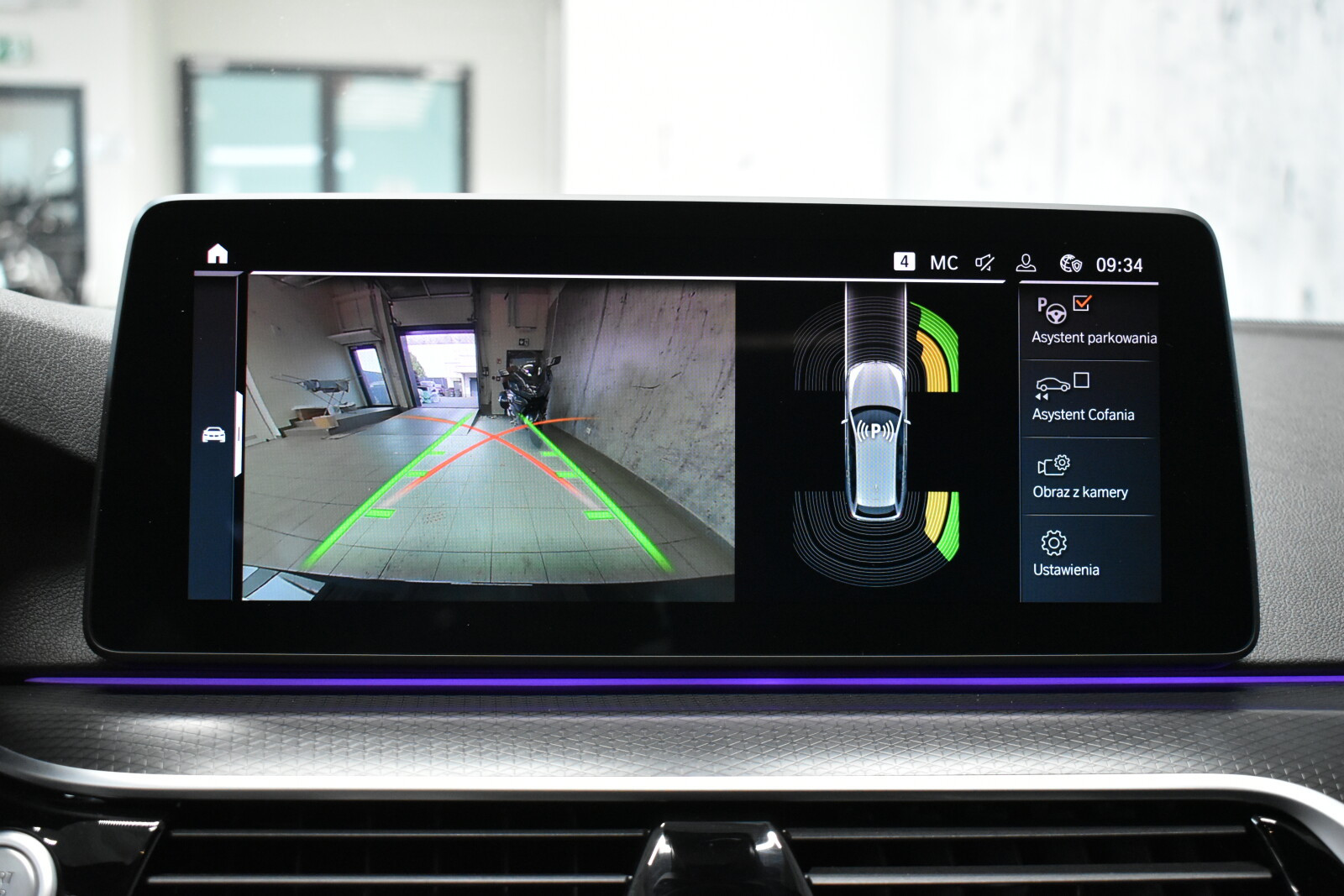 520d Toruing xDrive Msport FV23% Bezwypadkowy