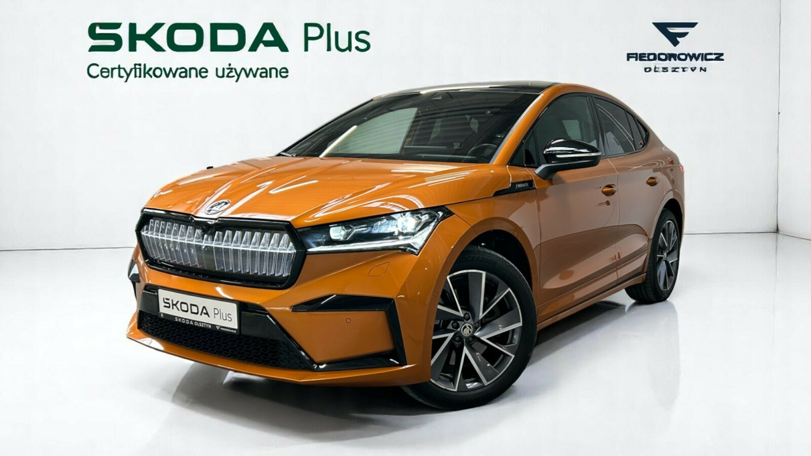 Skoda Enyaq