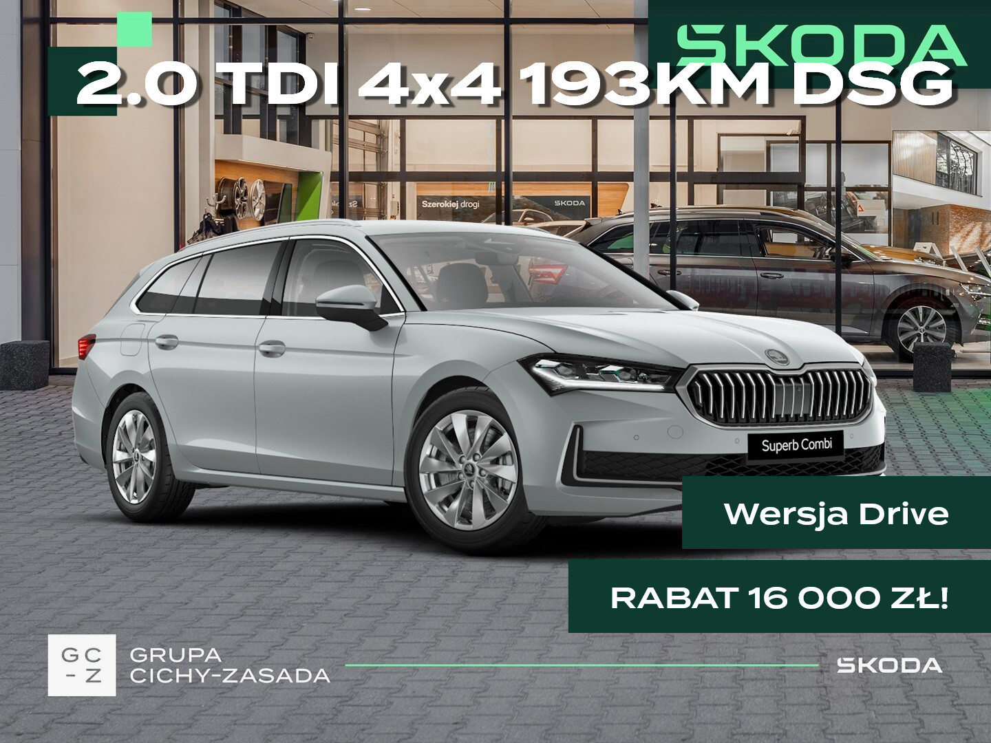 Skoda Superb Combi