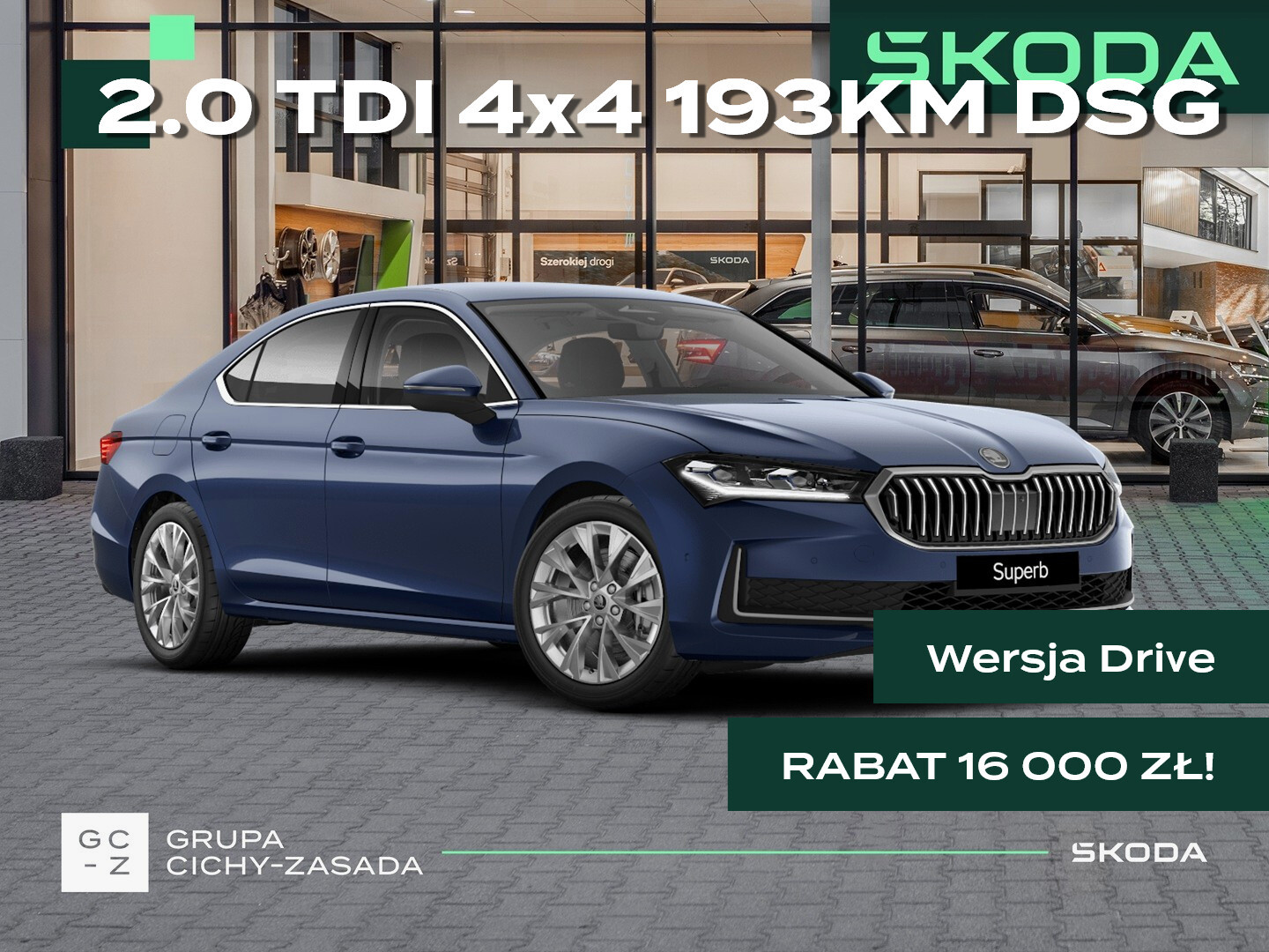 Skoda Superb