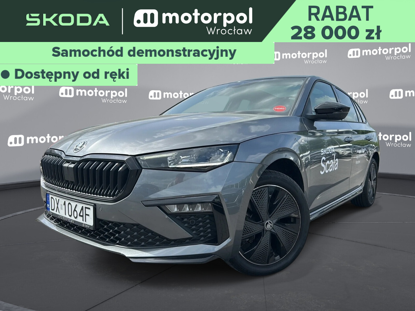 Skoda Scala