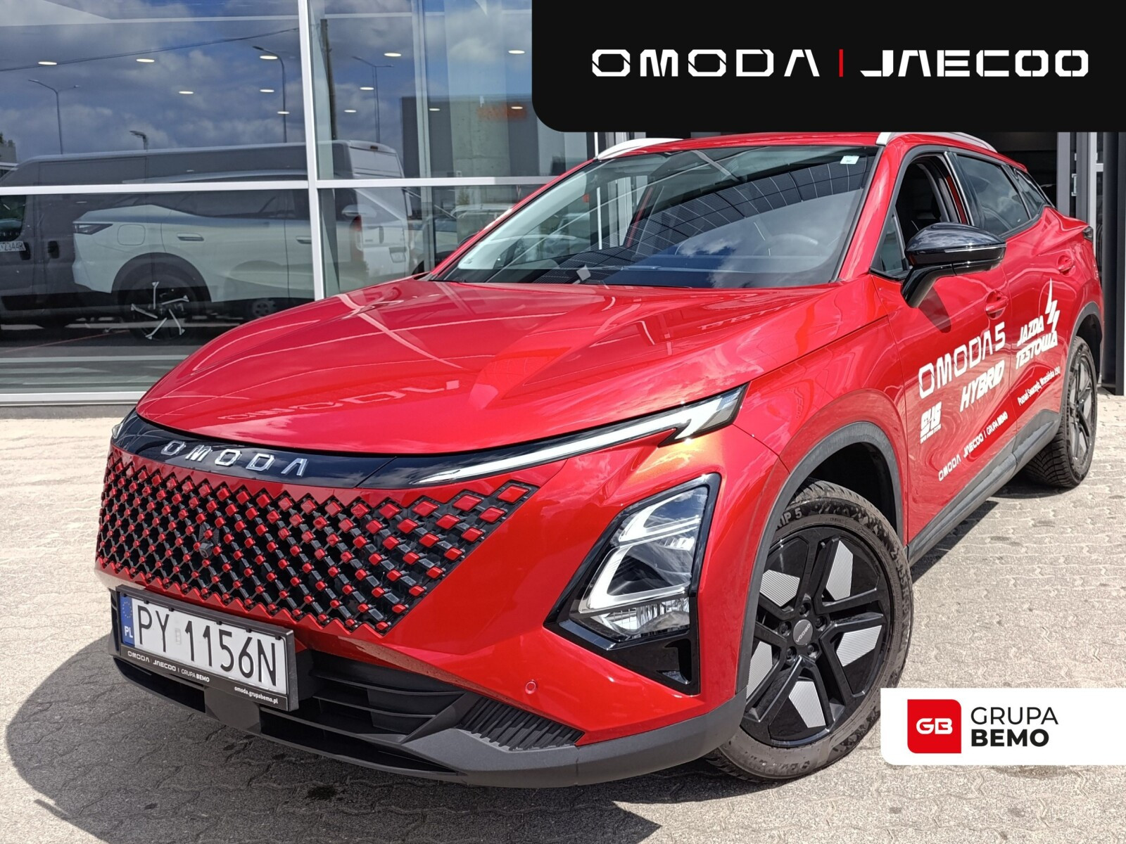 Omoda 5 NF HEV