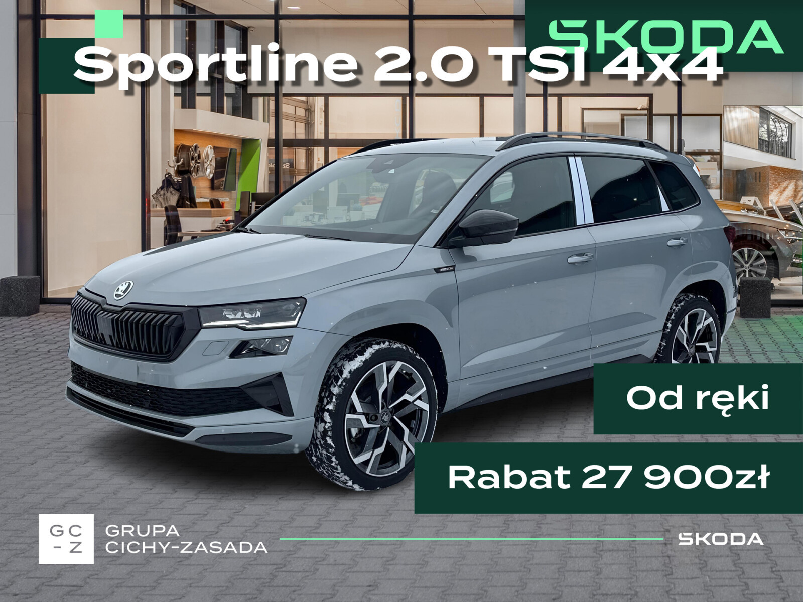 Skoda Karoq