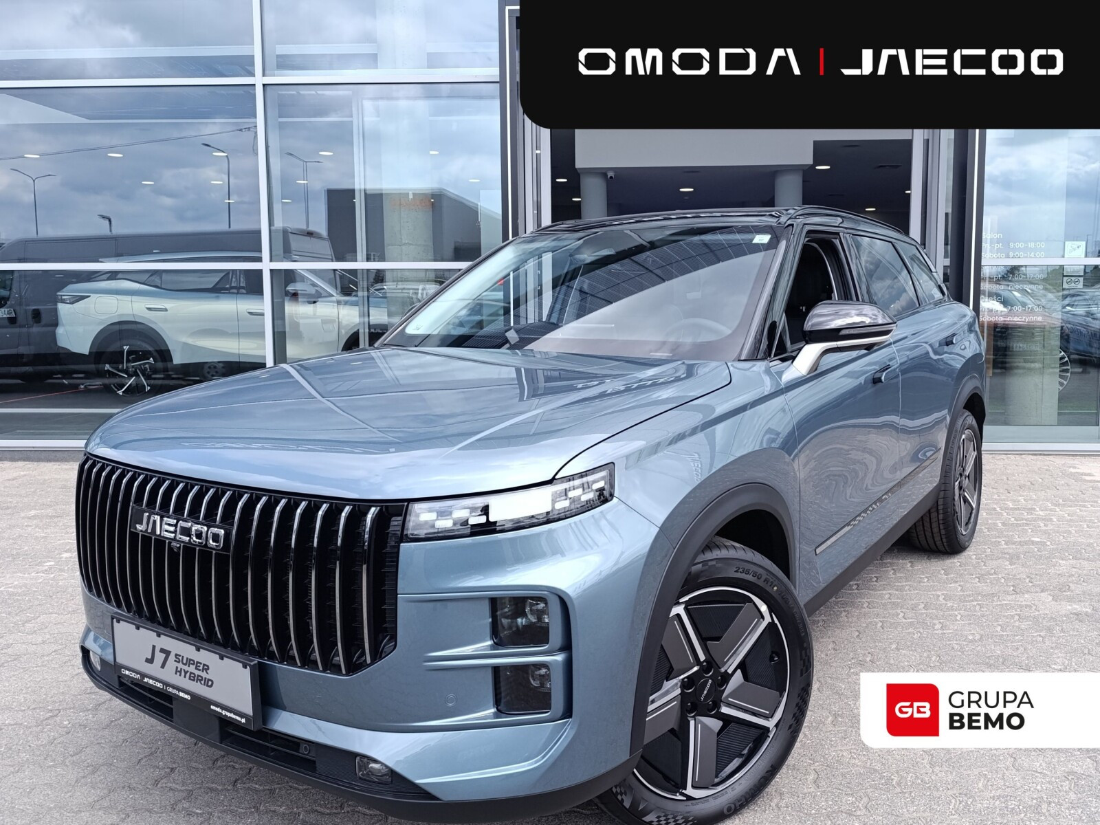 Jaecoo 7 PHEV