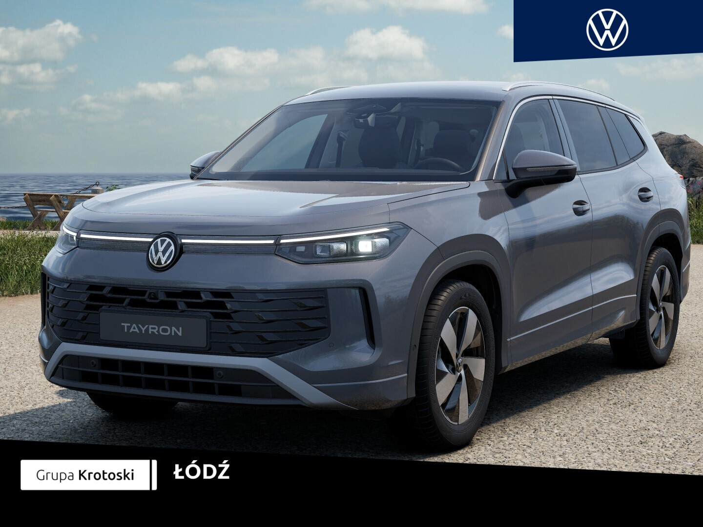 Volkswagen Tayron