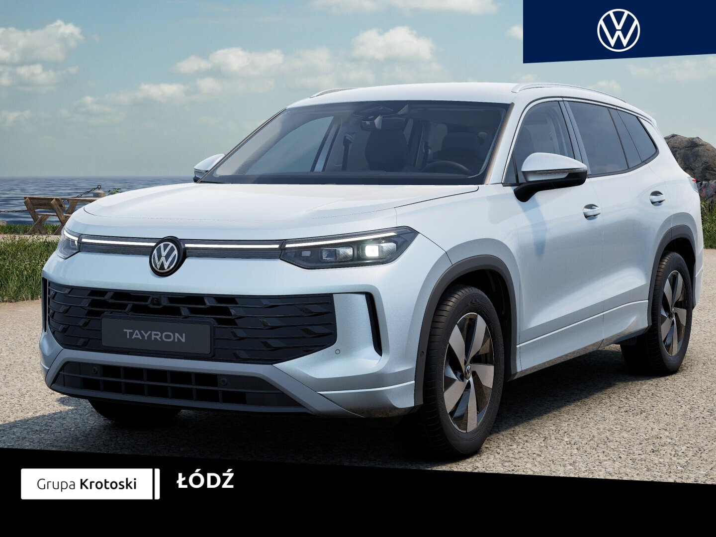 Volkswagen Tayron