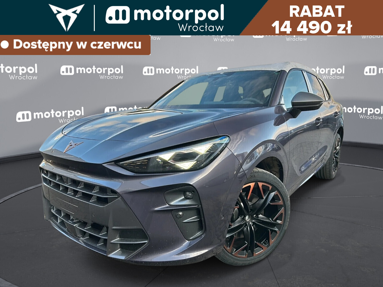 Cupra Terramar