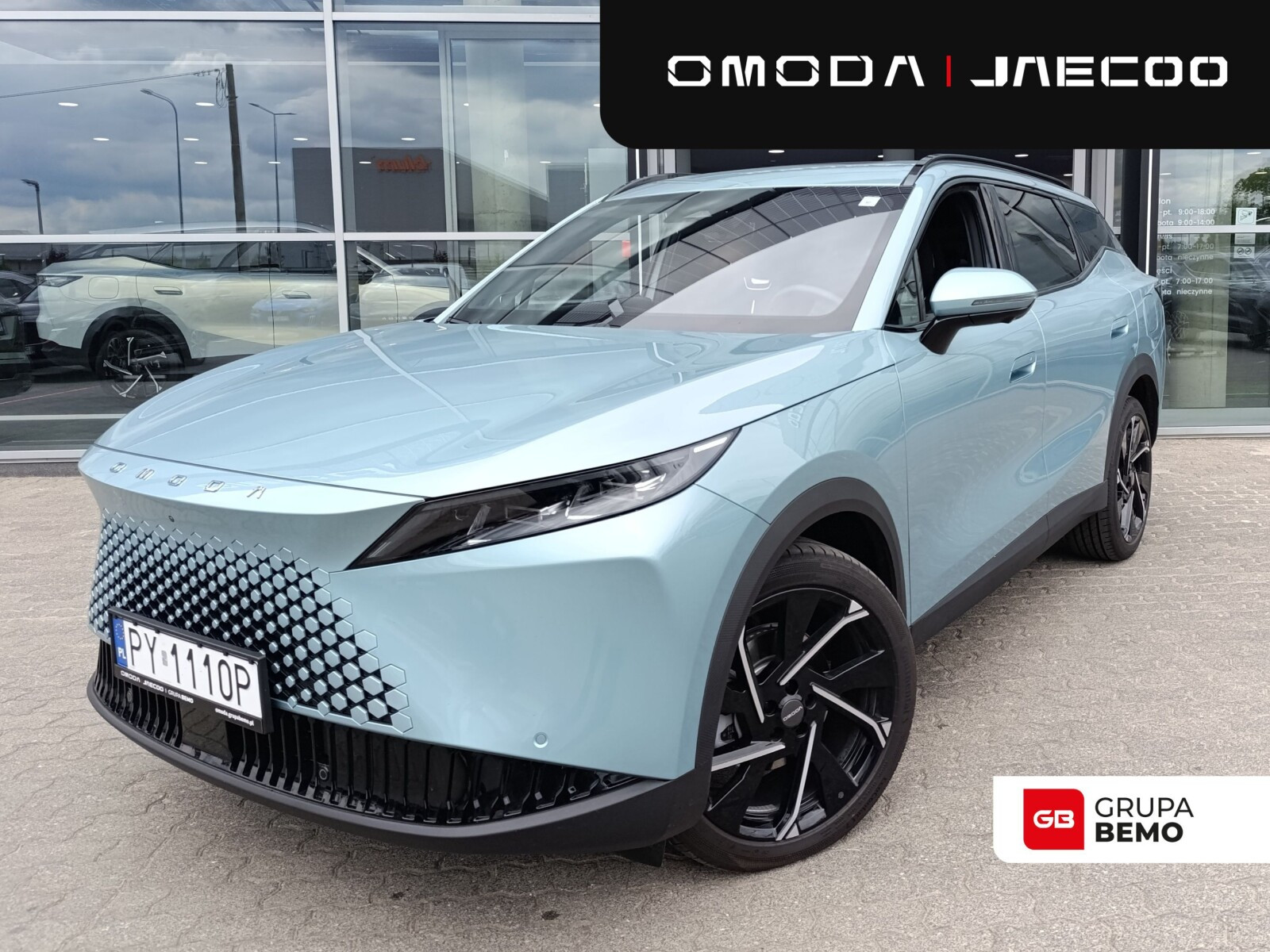 Omoda 7 PHEV
