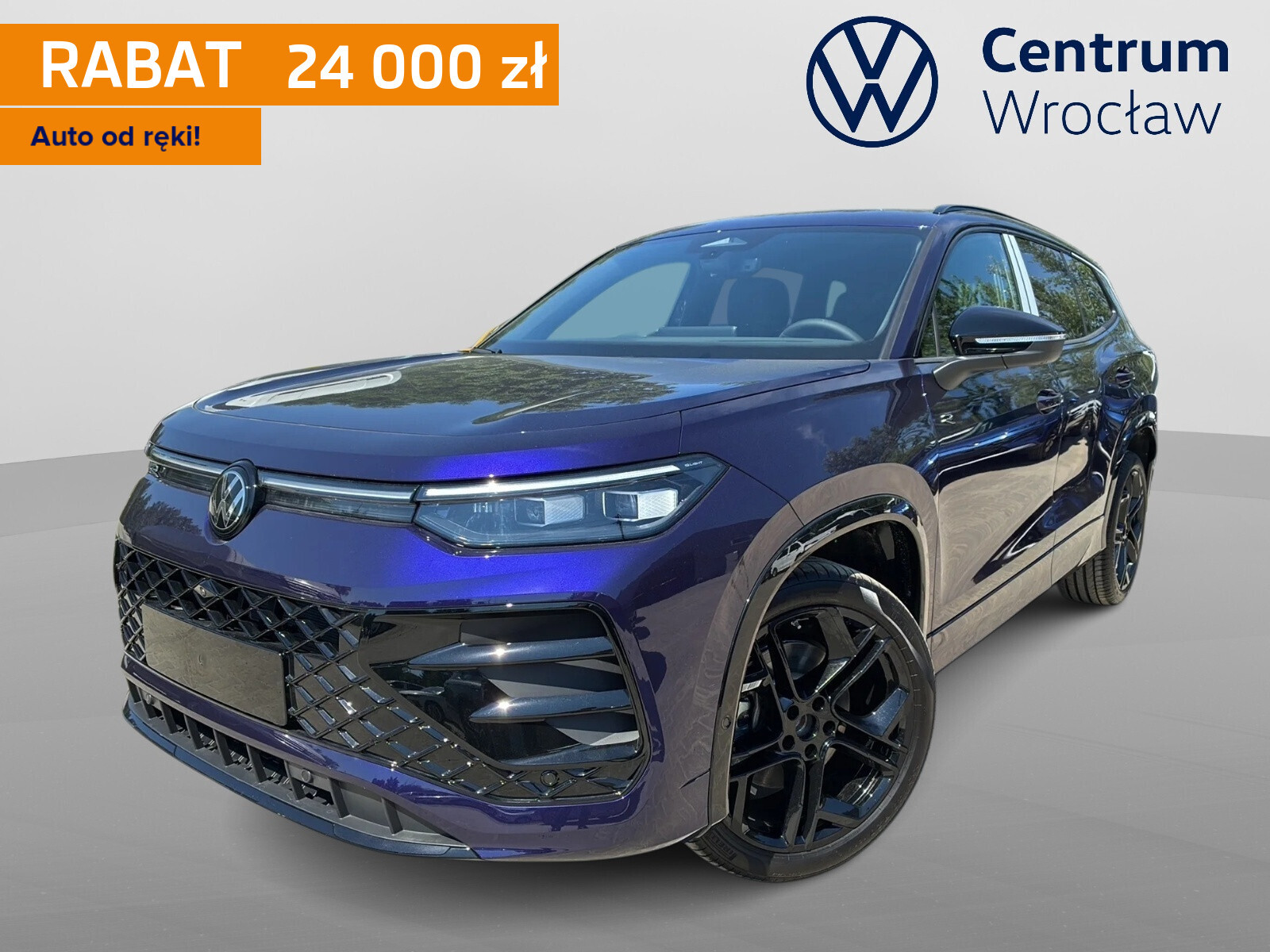 Volkswagen Tayron