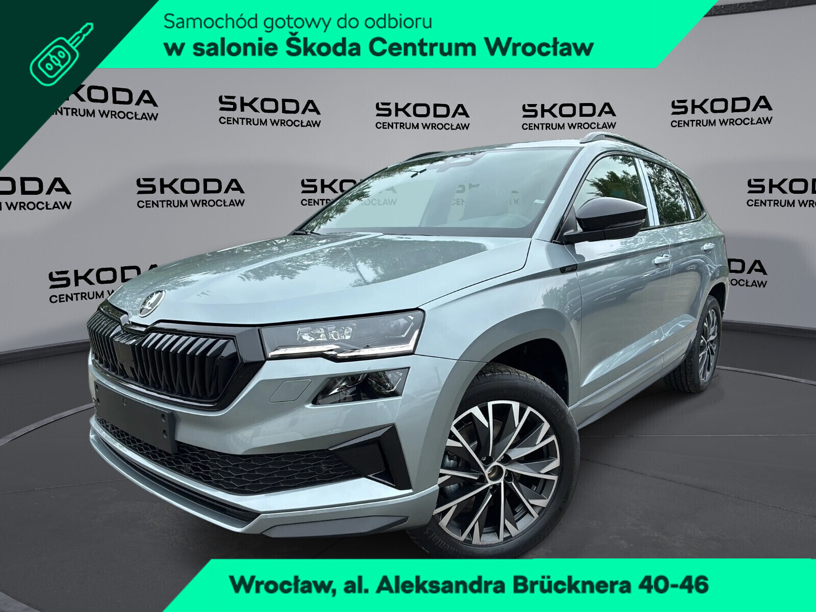 Skoda Karoq