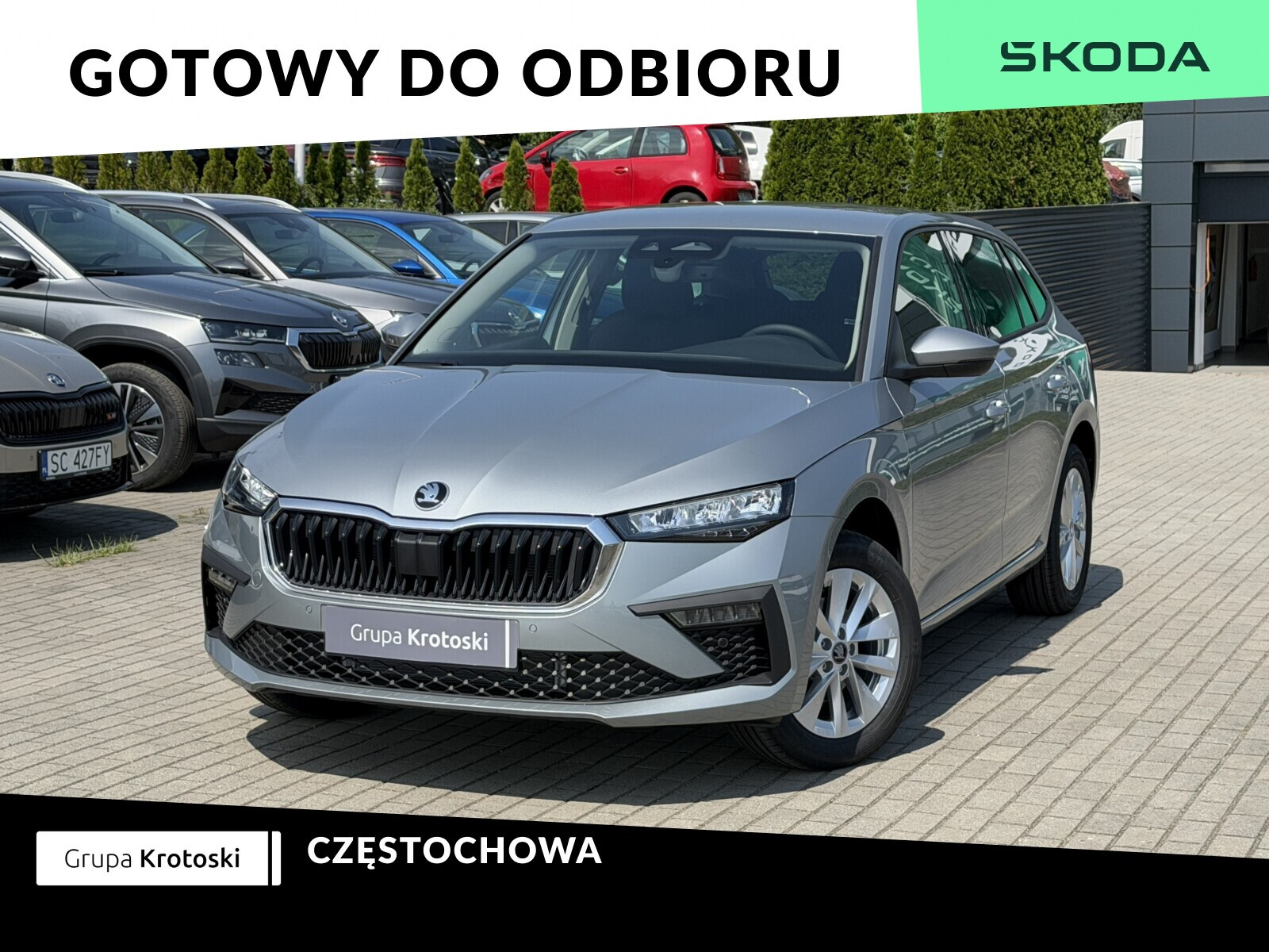 Skoda Scala