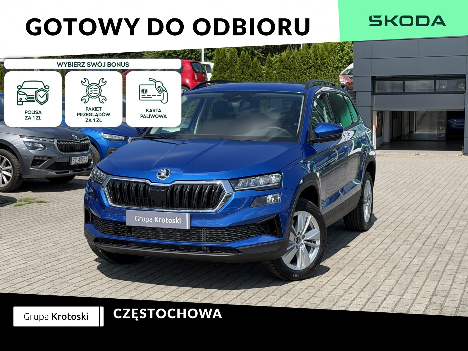 Skoda Karoq
