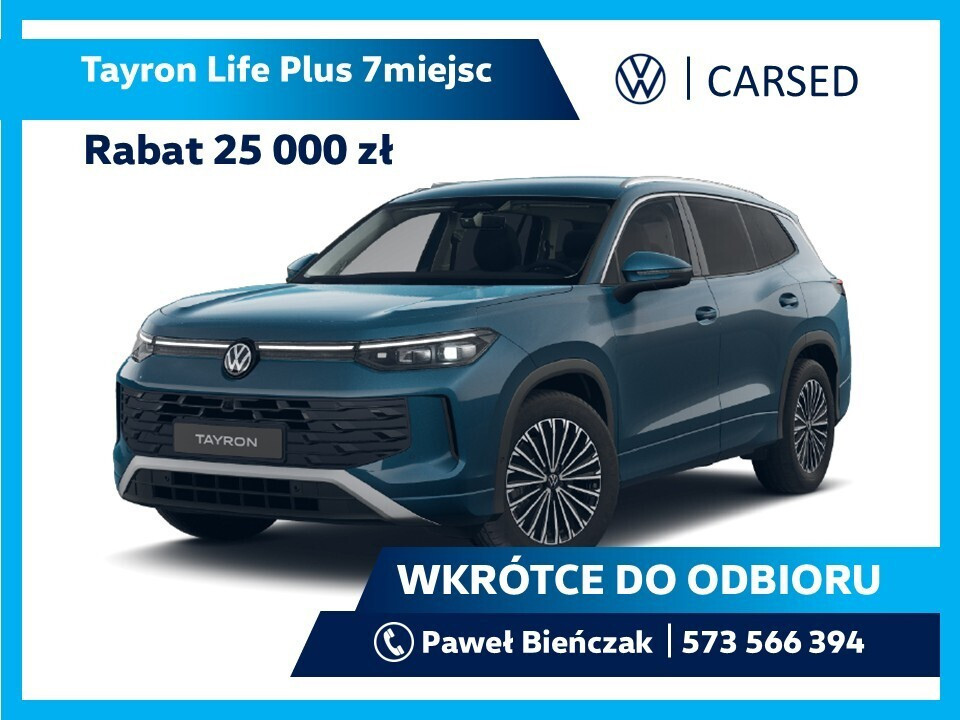 Volkswagen Tayron