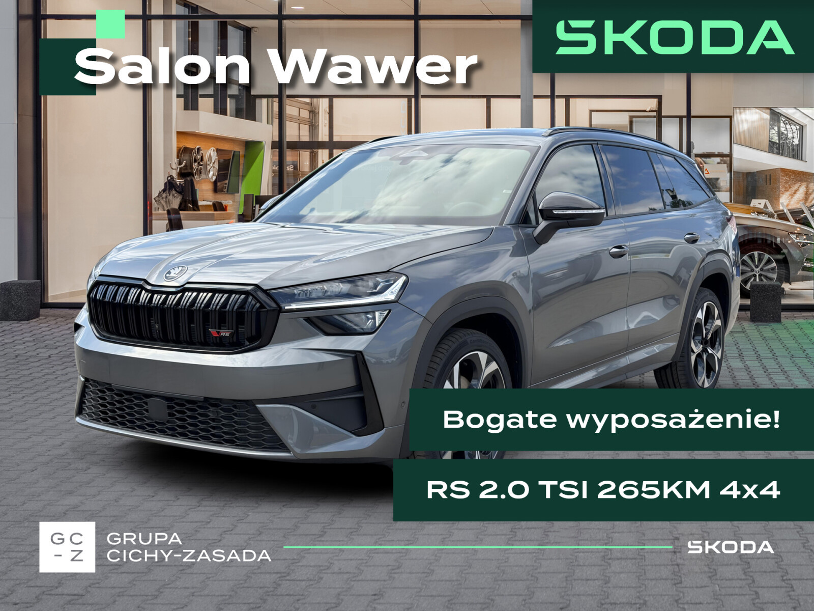 Skoda Kodiaq