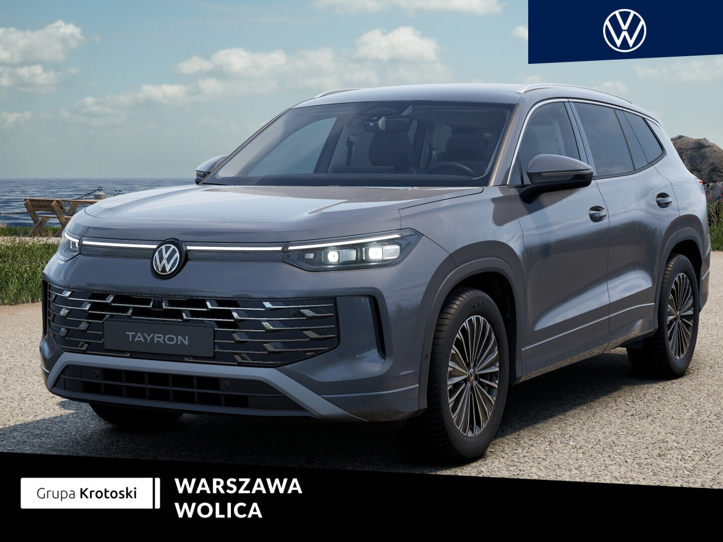 Volkswagen Tayron