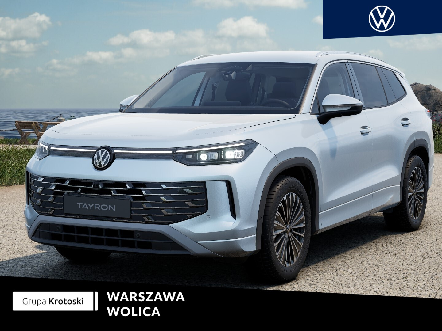 Volkswagen Tayron