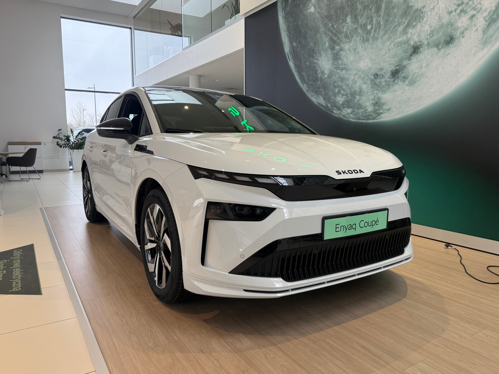 Skoda Enyaq