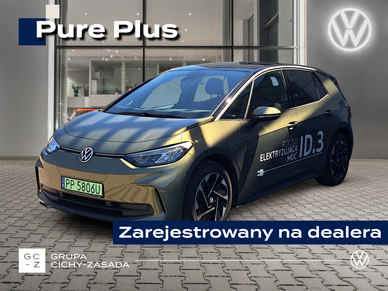 Volkswagen ID.3