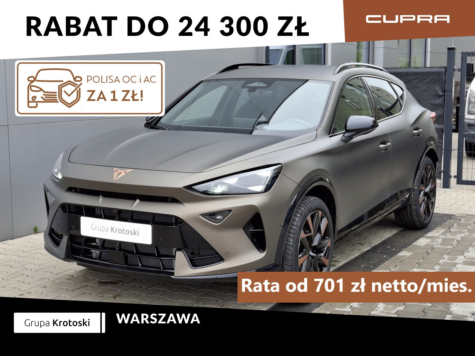 Cupra Formentor