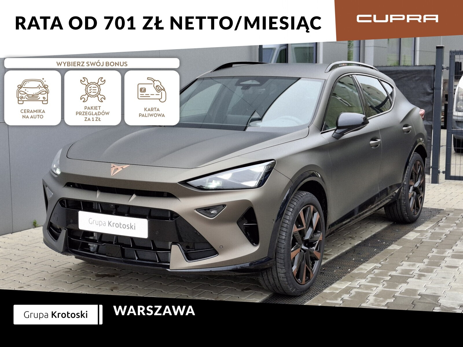 Cupra Formentor