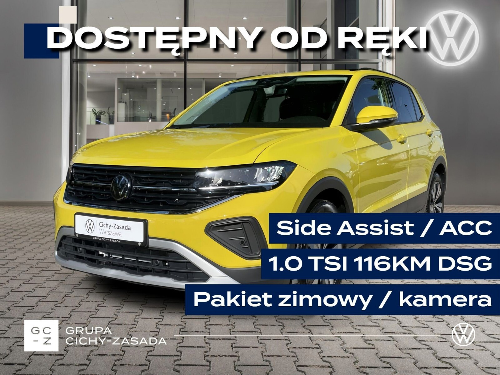Volkswagen T-Cross