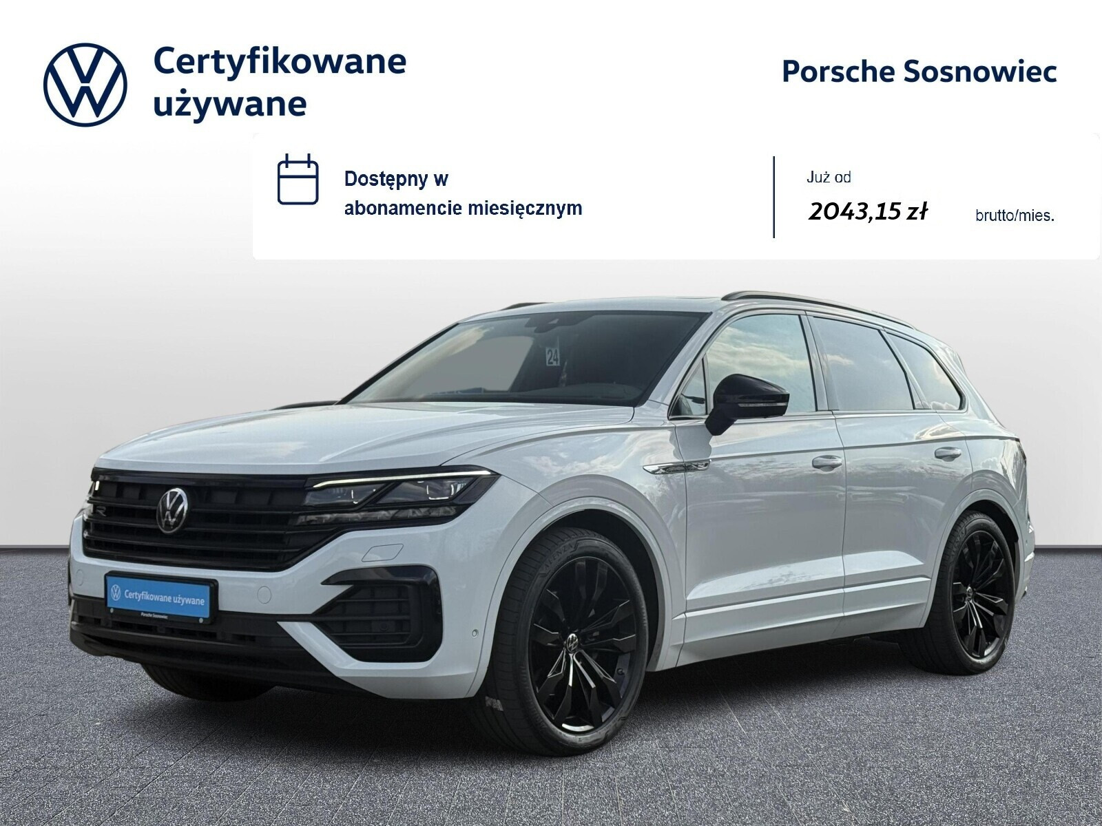 Volkswagen Touareg