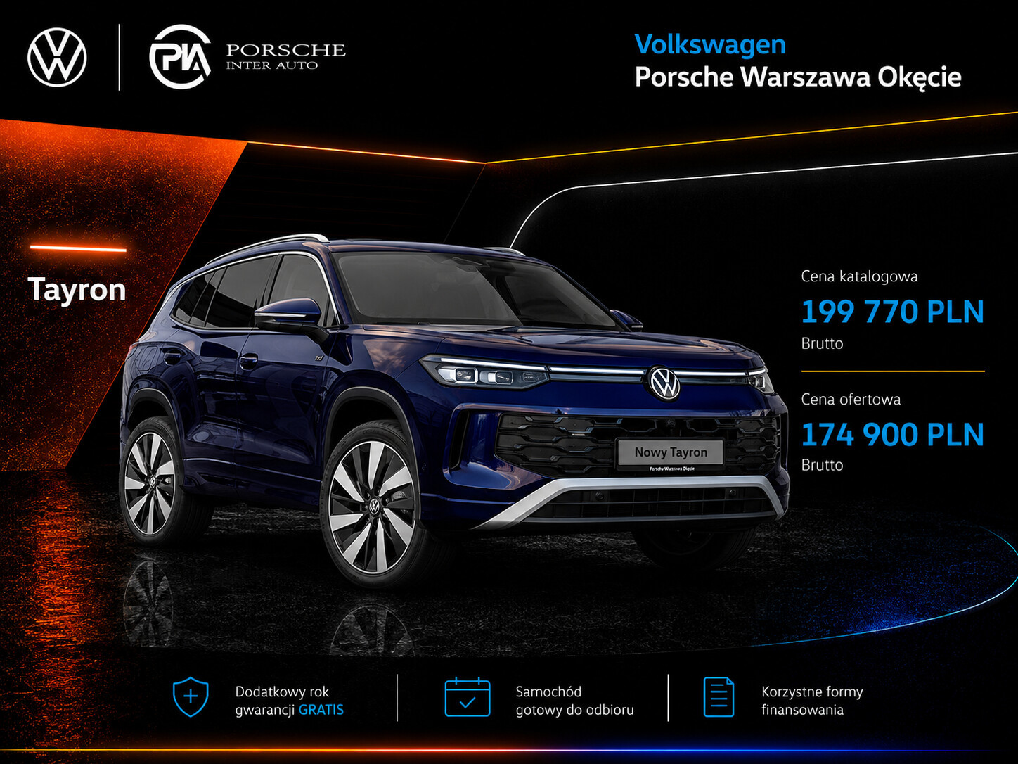 Volkswagen Tayron