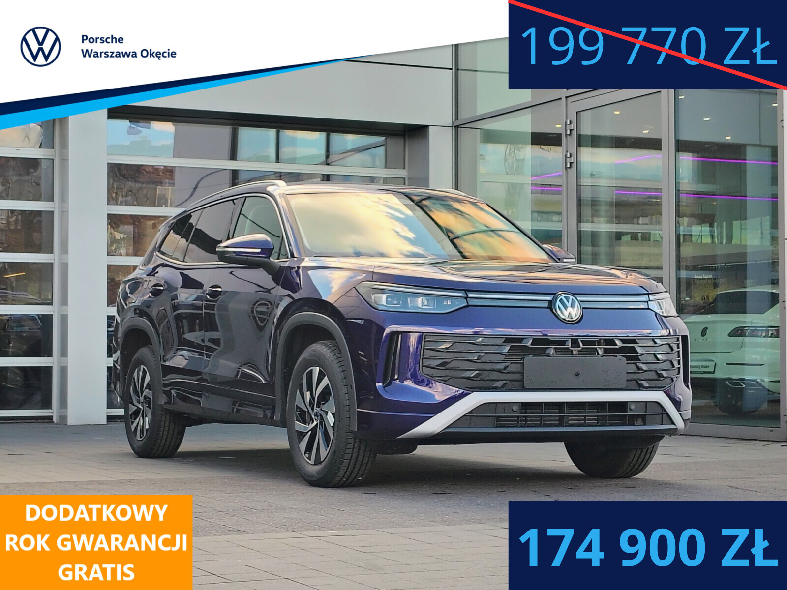 Volkswagen Tayron