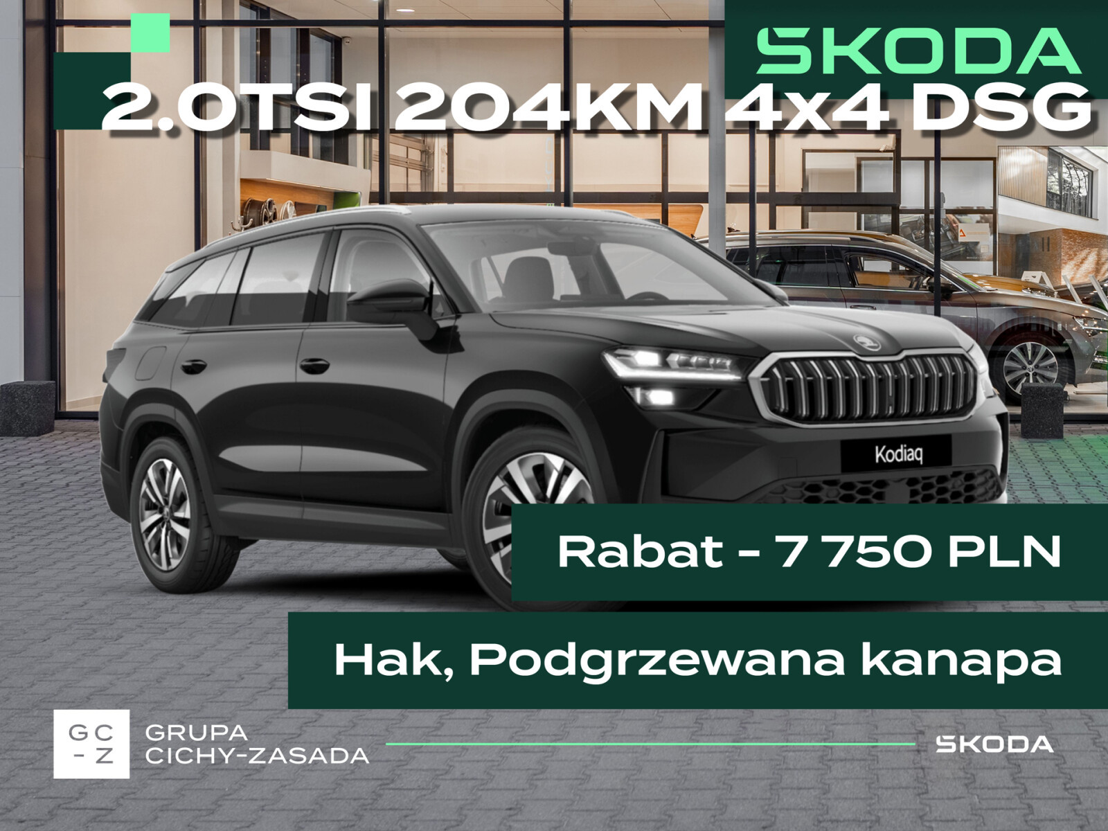Skoda Kodiaq