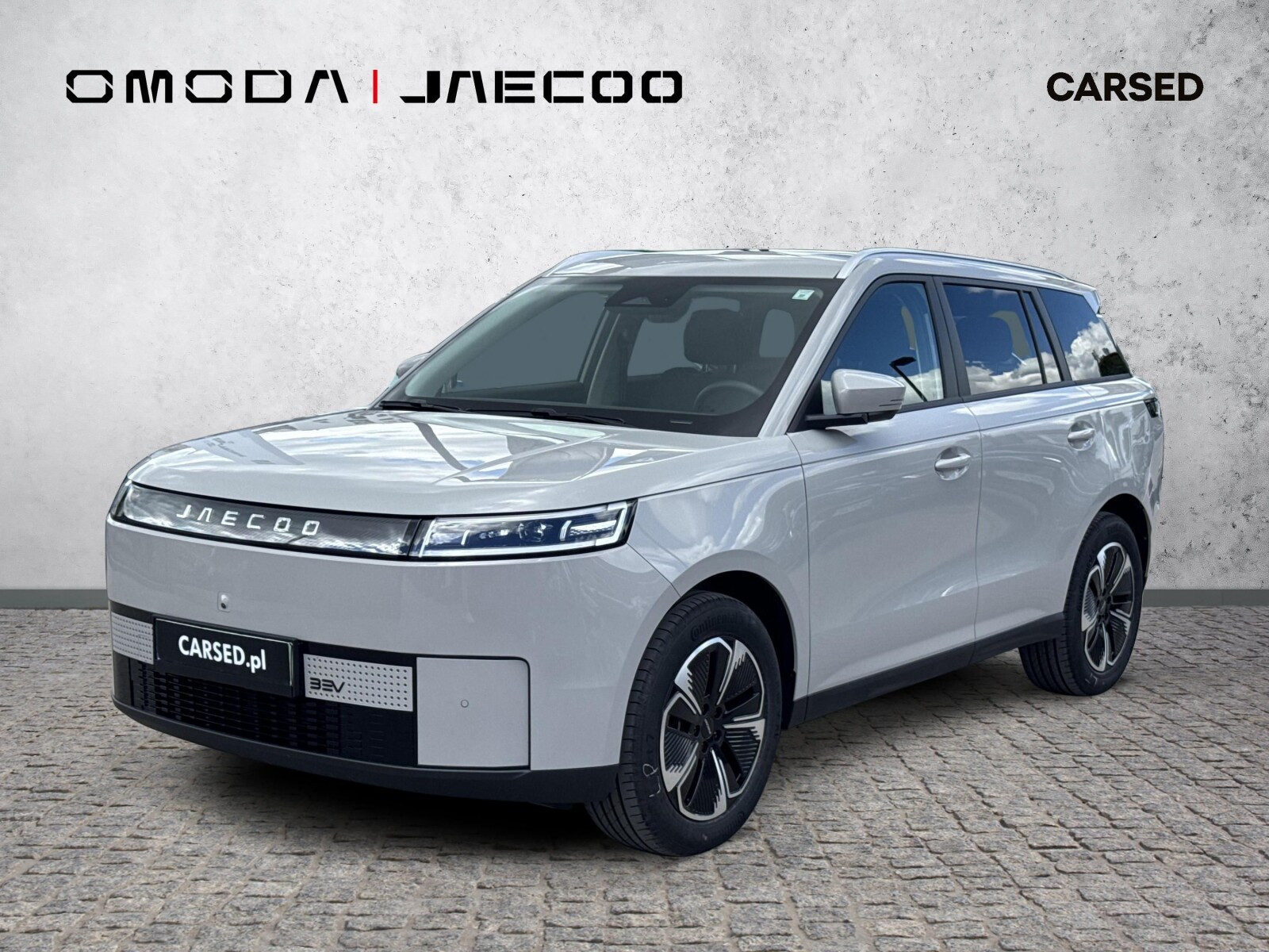 Jaecoo E5
