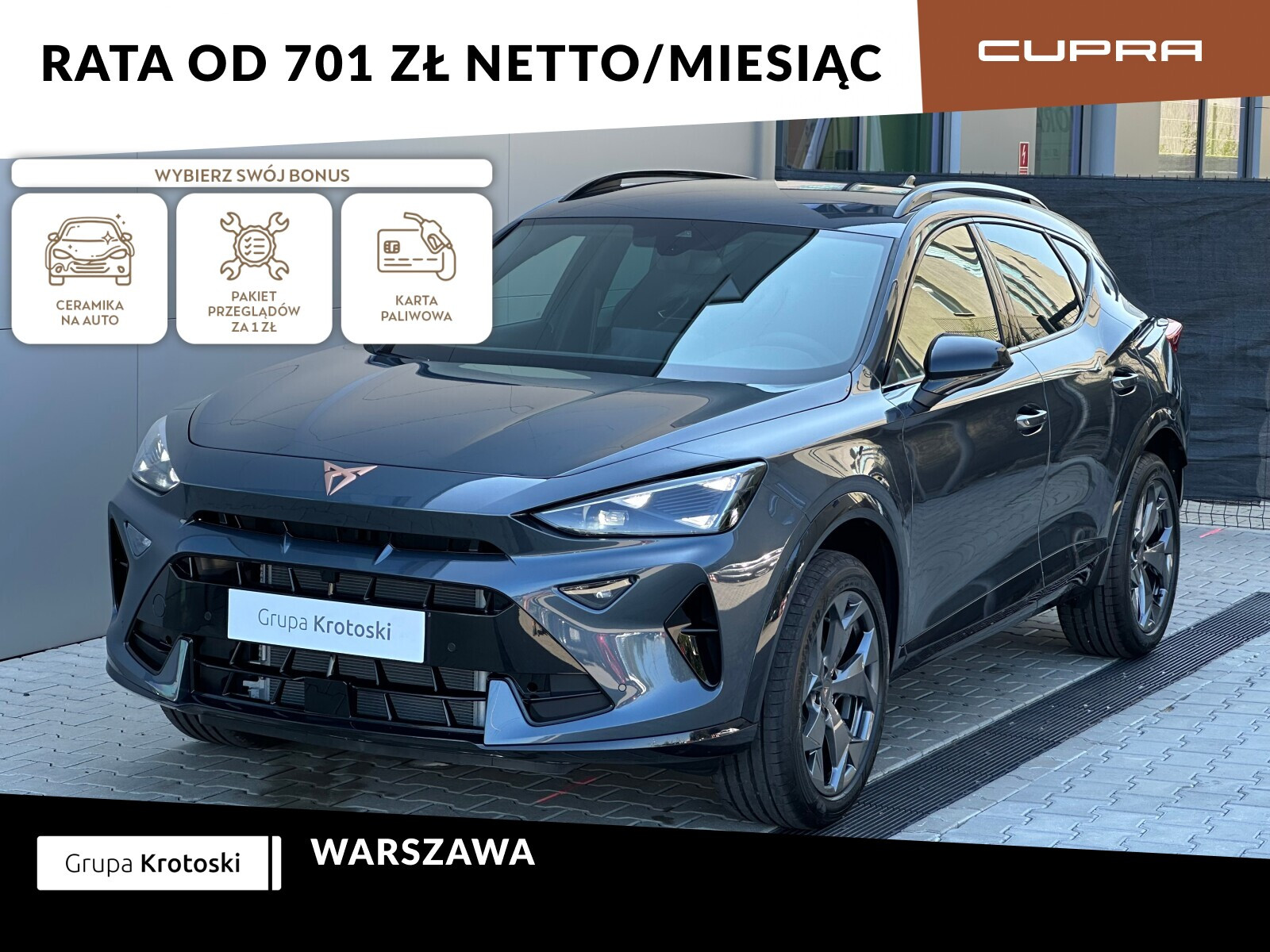 Cupra Formentor