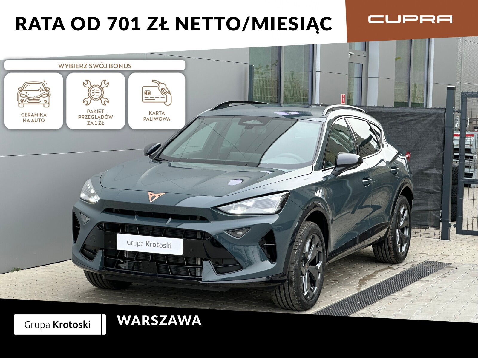 Cupra Formentor