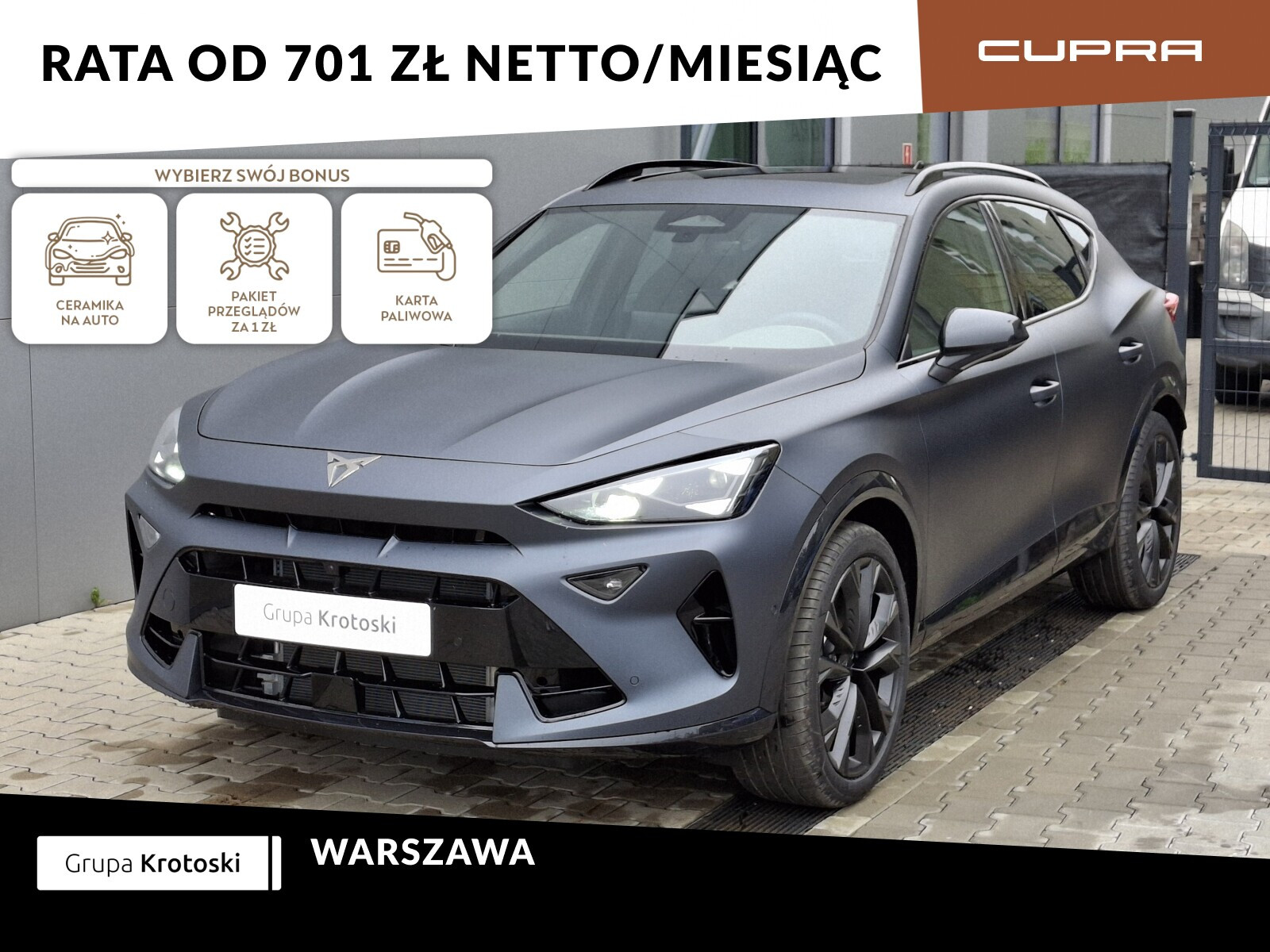 Cupra Formentor