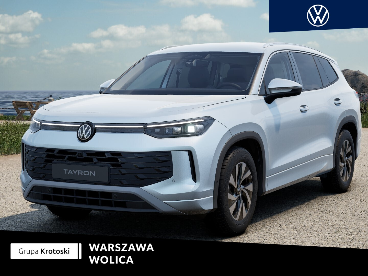 Volkswagen Tayron
